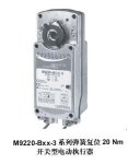 M9220ϵ늄ӈ(zh)