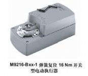 M9216ϵ늄ӈ(zh)